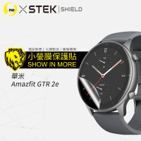 【o-one台灣製-小螢膜】華米Amazfit GTR 2e 滿版螢幕保護貼 兩入組(曲面 軟膜 SGS 自動修復)