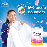 TGWH [แพคสุดคุ้ม] Downy ดาวน์นี่ ผงซักฟอก ผลิตภัณฑ์ซักผ้า กลิ่นการ์เด้นบลูม 1.8 กก x2 แพ็ค Laundry P