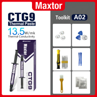 สินค้าขายดี   สินค้าดี  Maxtor CTG9 13.5W/mk Thermal Paste 1g/2g/2.8g/4g/8g/10g คอมพิวเตอร์ ซิลิโคน 