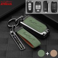 เคสกุญแจรถหนังผสมโลหะสังกะสี Kia แบบหุ้มเต็มตัว ป้องกันกุญแจอัจฉริยะ สำหรับรุ่น Rio Picanto Visto Ca
