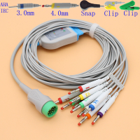 12Pin ECG EKG 10 Lead Cable และ Electrode Leadwire สำหรับ Medtronic Physio Control Lifepak 12และ15 Monitor,Ahaiec.