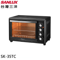 【SANLUX 台灣三洋】35L 雙溫控電烤箱(SK-35TC)