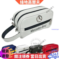 賓士Benz高爾夫手包 男女手提包手拿包 雜物工具收納包 雙層防水 輕便Golf高爾夫球包