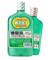 【誠意中西藥局】德恩奈深層潔淨漱口水 720ml  買一送一優惠組(綠色罐)