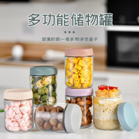 Highly Attractive Storage Jar, 16 oz Household Oatmeal Cup with Sealed Lid, Glass Sealed Storage Jar