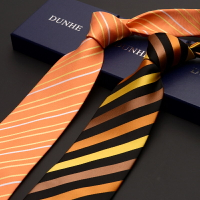 頓河dunhe 橙色條紋領帶男士商務正裝寬版9cm英倫新郎結婚紅藍黃