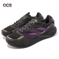 adidas 慢跑鞋 SL20 3 Black Panther 2 黑 紫 漫威 黑豹 男鞋 HQ1078