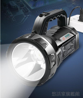強光手電筒可充電家用手提探照燈超亮led戶外遠程氙氣燈遠射