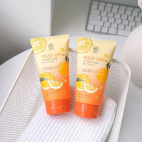 (1แถม1) ครีมเจลมิวซุ Yuzu Hya ทากลางคืน Myuzu ปริมาณ 120ml. ของแท้ พร้อมส่ง