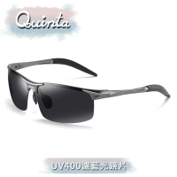 Quinta UV400偏光時尚潮流太陽眼鏡(防爆防眩光鋁鎂合金堅韌輕盈-多色可選-QT8177)