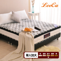 【LooCa】石墨烯遠紅外線+乳膠+M型護框獨立筒床墊(單大3.5尺)