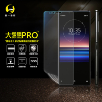 【o-one大螢膜PRO】SONY Xperia1 滿版手機螢幕保護貼