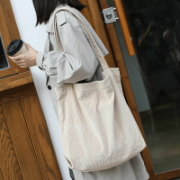 大容量托特包大方包女 復古高級燈芯絨學生上課布包女簡約單肩大包日韓手提帆布袋托特包