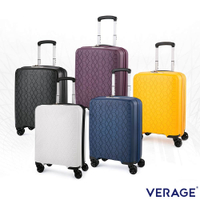 Verage 維麗杰 19吋耐熱耐摔大容量超輕量附安全扣可擴充登機箱行李箱 鑽石風潮 原廠公司貨