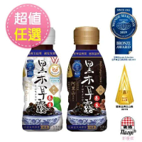 【生活】新優植黑木耳露(黑糖/銀杏)350mlx48瓶
