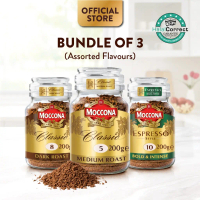 (Pek 3) MOCCONA Kopi Segera Beku Kering dalam Balang, 200g [HALAL]Selamat datang ke kedai kami