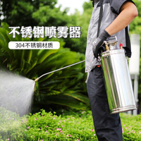 噴霧器不銹鋼噴壺氣壓式噴霧器噴柴油高溫汽油噴油壺噴霧瓶