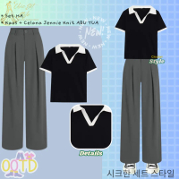 Outfit One Set Atasan Kaos Wanita Lengan Pendek Hitam Bawahan Celana Panjang Jennie Knit Abu Tua Cho
