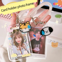 3 Inch Acrylic Photocard Holder Kpop Transparent Album Photo Card Kawaii ID Holder Pendant Keychain School Stationery
