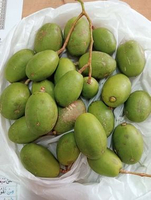 Buah Kedondong Segar 1 kg