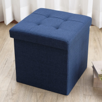 【EASY HOME】北歐風加大可摺疊收納椅凳 (寶藍色)