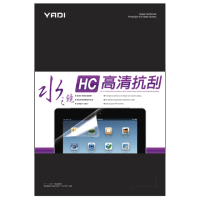 【YADI】ASUS Vivobook 17 X1704ZA 水之鏡 HC高清透抗刮筆電螢幕保護貼(高透光/抗刮/靜電吸附)