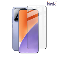 Imak 艾美克 Xiaomi 小米 15 5G 滿版鋼化玻璃貼(可指紋解鎖) 玻璃膜 鋼化膜 螢幕貼 保護貼