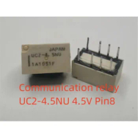 5PCS UC2-4.5NU UC2 4.5V Pin8 Communication relay