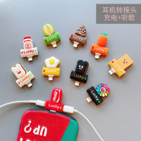 日韓可愛卡通新款蘋果耳機轉接頭一拖二分線器二合一邊充電邊聽歌蘋果x數據線轉換器可愛情侶男女款潮牌個性