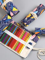 彩色帆布彩鉛筆袋24支36支大容量多功能可愛簡約筆簾素描彩鉛筆美術專用筆簾收納包【倪醬小鋪】