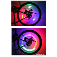 騎行裝備 自行車燈風火輪夜騎柳葉燈山地車裝飾燈輻條燈死飛車輪燈單車配件