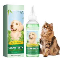 Cat Dental Care Brush Free Oral Care Dog &amp; Cat Dental Gel 60ml Clean Teeth Oral Gel Plaque Remover Gel Pet Tooth Cleaning Gel