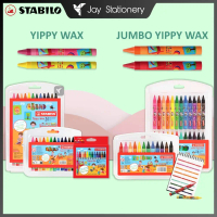 Stabilo Yippy Wax / Jumbo Yippy Wax Crayon 12 Colours / 24 Colours / Stabilo Crayon / Stabilo Oil Pa
