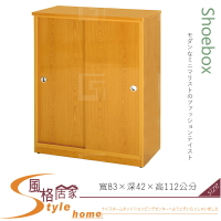 《風格居家Style》(塑鋼材質)2.7尺拉門鞋櫃-木紋色 099-04-LX