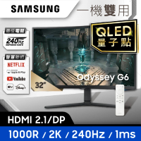 SAMSUNG 三星 S32BG650EC Odyssey G6 32型 VA 2K 240Hz曲面智慧聯網電競螢幕(1000R/內建喇叭/HDR600)