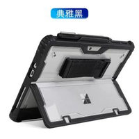 適用surface保護套pro防摔塑膠殼pro7磁啜藍芽鍵盤go4軟保護殼10 透明 磁吸 藍牙耳機 無線耳機 入耳式耳機 surface