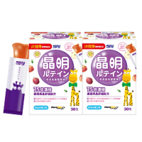 【小兒利撒爾】葉黃素乖寶寶凍 30包2盒組 共60包(新品momo獨家搶先開賣 75倍濃縮黑醋栗晶舒適配方)