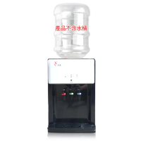 【WIDE VIEW】桌上型冰溫熱開飲機-白(FL-0102C)