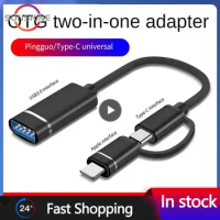 2 In 1 USB 3.0 OTG Adapter Type C USB To USB 3.0 Adapter Cable OTG Convertor For Gamepad Flash Disk Type-C OTG USB Cable
