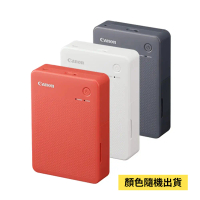 【Canon】SELPHY QX20 隨身相印機 (顏色隨機發貨)