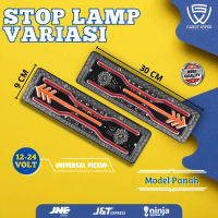 Stoplamp Mobil Pick up Variasi 12 - 24 Volt Model Panah 1 Set Bagian Belakang - Garut Wiper Car Kend