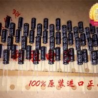 Free Shipping 20pcs/50pcs 10UF 63V Japan Rubycon capacitor 63V10UF 5*11 YXF high frequency low resistance