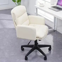 Rotating Office Chair Study Floor Base Computer Conference Home Gaming Comfy Glide Chairs Oversized Fauteuil Bedroom Furniture