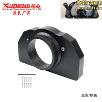 【川澤百貨】改裝方向盤支架軸承座適用於 g25 g27 g29 g920 g923