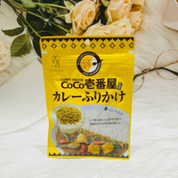 日本 mishima 三島 CoCo壹番屋 咖喱粉 飯友 咖哩飯友｜全店$199免運