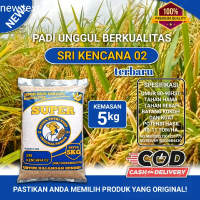 benih padi sri kencana 02 terbaru kualitas unggul 5kg