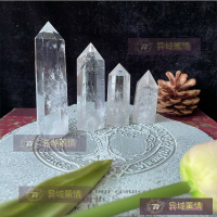 水晶原石天然擺件家居辦公室客廳玄關水晶石裝飾品白水晶柱凈化