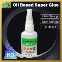 Super Glue Strong 50g Oily Glue Tree Frog Gam Kuat Original Adhesive Hardware