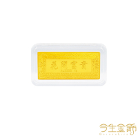 今生金飾 1公克花開富貴金塊 黃金金塊