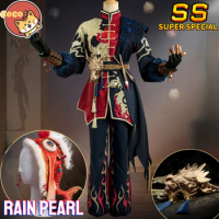 Identity V Rain Pearl Acrobat Cosplay Costume Game Identity V Mike Morton Cosplay Costume Rain Pearl Cosplay CoCos-SS